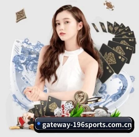 196体育 APP 界面